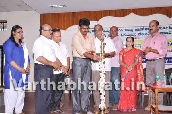 ಮೂಡುಬಿದಿರೆ : ತೋಟಗಾರಿಕಾ ಬೆಳೆಗಳ ಸಂಸ್ಕರಣೆ ಮತ್ತು ಮಾರುಕಟ್ಟೆ ಕಾರ್ಯಾಗಾರ