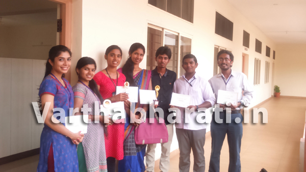 ಫಿಲೋಮಿನಾ ಕಾಲೇಜಿಗೆ ಇಕೊ-ಆರ್ಟ್ಸ್ ಫೆಸ್ಟ್ ನಲ್ಲಿ ಸಮಗ್ರ ಪ್ರಶಸ್ತಿ