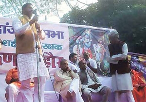 ಮುಸ್ಲಿಮರು ರಾಕ್ಷಸರಾಗಿದ್ದಾರೆ: ಅವರು ರಾವಣನ ಅವತಾರವಾಗಿದ್ದಾರೆ; ಇಸ್ಲಾಮ್‌ನ ವಿರುದ್ಧ ಯುದ್ಧಕ್ಕೆ ಸಮಯವಾಯಿತು!