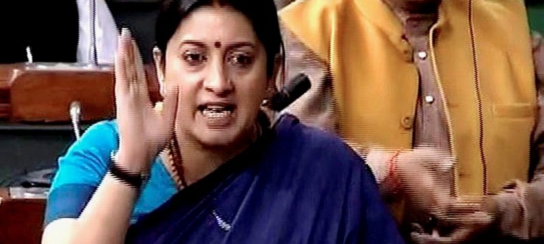 ಸ್ಮತಿ ಉಲ್ಲೇಖ ತಪ್ಪುದಾರಿಗೆಳೆಯುವಂಥದ್ದು: ಆಕ್ಸ್‌ಫರ್ಡ್ ಸಂಶೋಧಕಿ ಕಿಡಿ