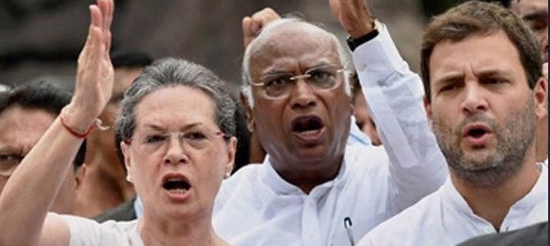 ನೈತಿಕ ಶೂನ್ಯ ಕಾಂಗ್ರೆಸ್ ಪಕ್ಷವನ್ನು ನಂಬುವುದು ಹೇಗೆ?