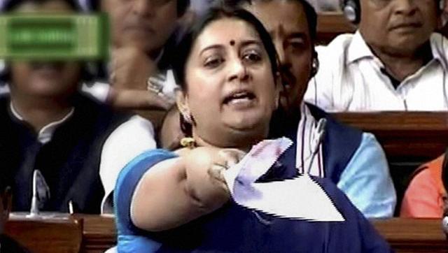 ಸ್ಮತಿ ಉಲ್ಲೇಖ ತಪ್ಪುದಾರಿಗೆಳೆಯುವಂಥದ್ದು: ಆಕ್ಸ್ಫರ್ಡ್ ಸಂಶೋಧಕಿ ಕಿಡಿ