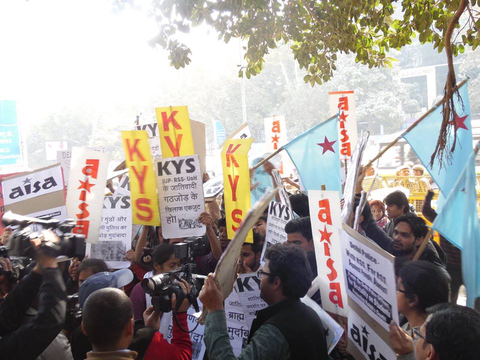 ವಿದ್ಯಾರ್ಥಿಗಳ ಮೇಲೆ ಪೊಲೀಸ್ ದೌರ್ಜನ್ಯ :ಕ್ಯಾಂಪಸ್ ಫ್ರಂಟ್ ಖಂಡನೆ.