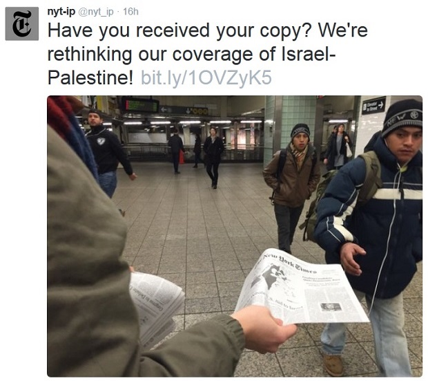 ‘ನ್ಯೂಯಾರ್ಕ್ ಟೈಮ್ಸ್’ ಅಣಕಿಸಲು ಪ್ರತಿ ‘ನ್ಯೂಯಾರ್ಕ್ ಟೈಮ್ಸ್’!