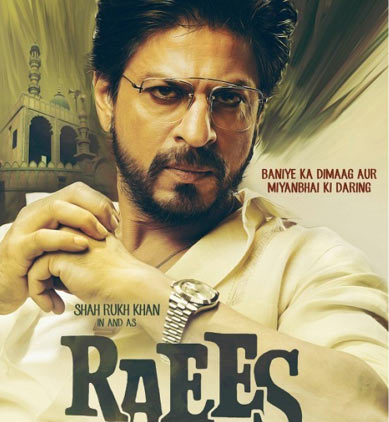 ಭುಜ್‌ನಲ್ಲಿ ಶಾರೂಕ್ ಚಿತ್ರದ ಶೂಟಿಂಗ್ ವಿರೋಧಿಸಿ ವಿಶ್ವ ಹಿಂದು ಪರಿಷತ್ ಸದಸ್ಯರಿಂದ ಪ್ರತಿಭಟನೆ