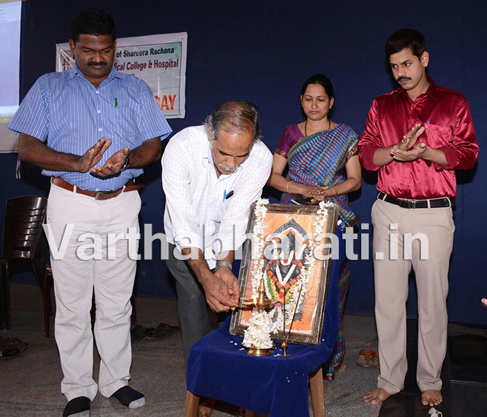 ಆಳ್ವಾಸ್ ಆಯುರ್ವೇದ ಮೆಡಿಕಲ್ ಕಾಲೇಜಿನಲ್ಲಿ ವಿಶ್ವ ಕ್ಯಾನ್ಸರ್ ದಿನಾಚರಣೆ