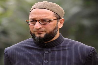 ತಂದೆ ಮಗನ ಸರಕಾರವನ್ನು ಕಿತ್ತು ಹಾಕುವೆನು ; ಉವೈಸಿ ಗುಡುಗು