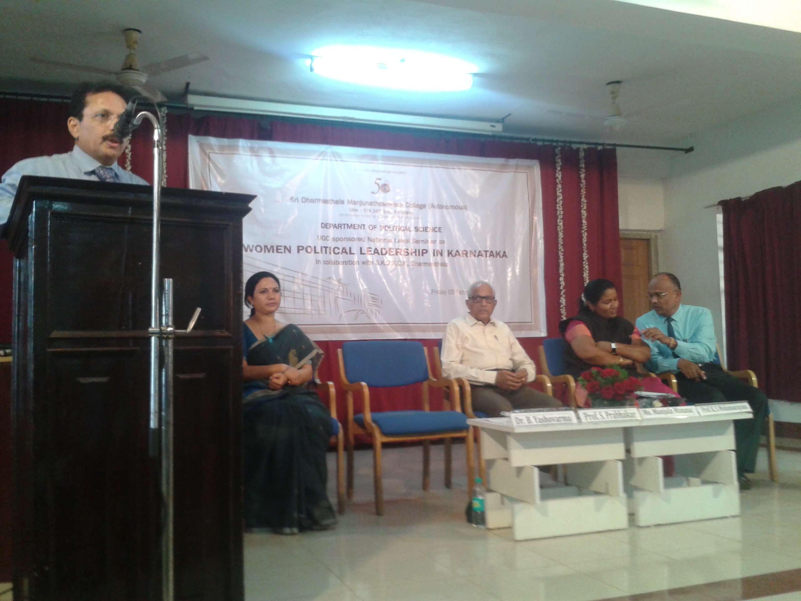 ಉಜಿರೆ: ಮಹಿಳಾ ರಾಜಕೀಯ ನಾಯಕತ್ವ ವಿಚಾರ ಸಂಕಿರಣದಲ್ಲಿ