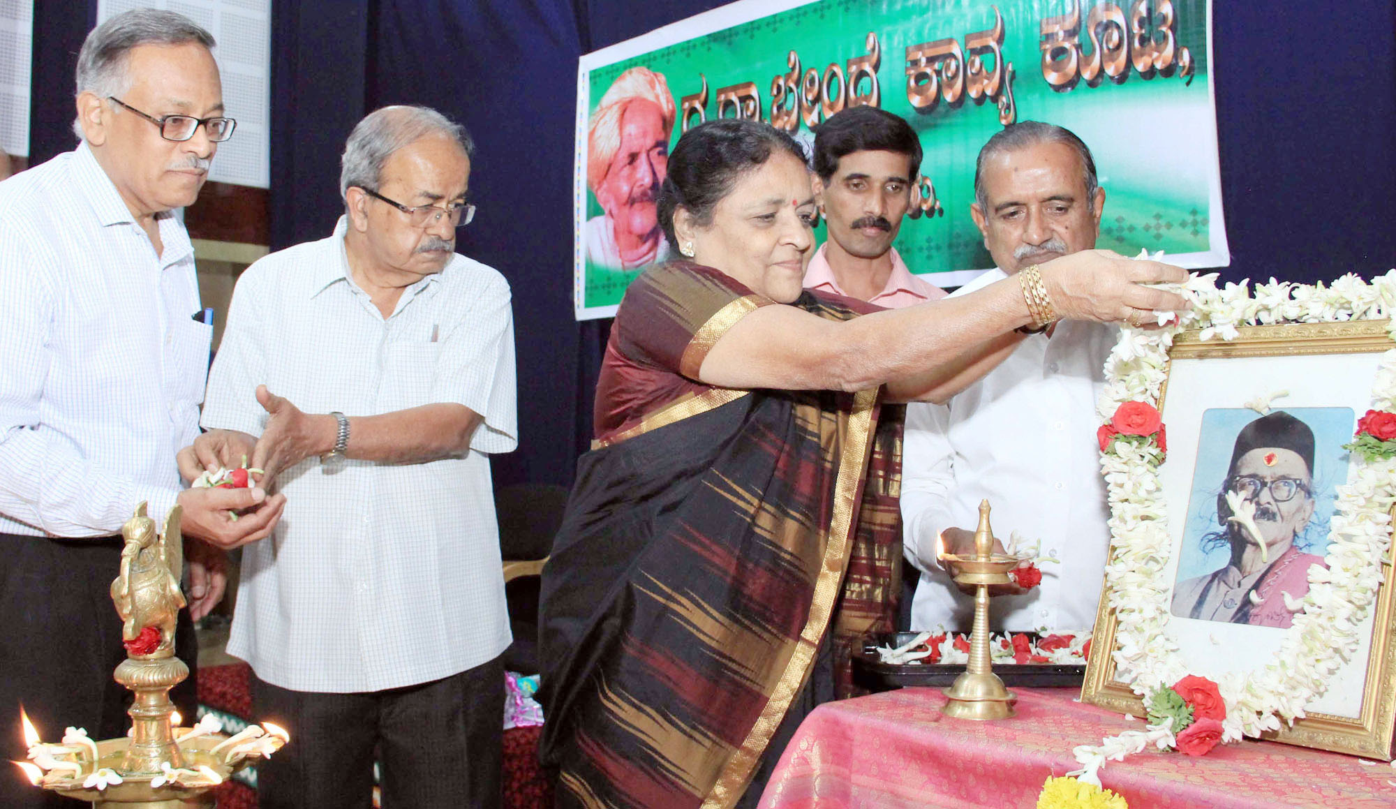 ಬೇಂದ್ರೆ ಸಾಹಿತ್ಯವನ್ನು ಮುಂದಿನ ಪೀಳಿಗೆಗೆ ಕೊಂಡೊಯ್ಯುವ ಆವಶ್ಯಕತೆ ಇದೆ: ಪ್ರೊ.ಮಾಲತಿ