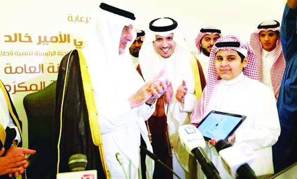 ಸೌದಿಯಲ್ಲಿ ರಾಷ್ರೀಯ ಮುದ್ರಾ ಅಭಿಯಾನಕ್ಕೆ ಚಾಲನೆ