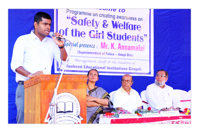 ಗಂಗೊಳ್ಳಿ: ತೌಹೀದ್ ಕಾಲೇಜಿನಲ್ಲಿ ಸಂವಾದ ಕಾರ್ಯಕ್ರಮ