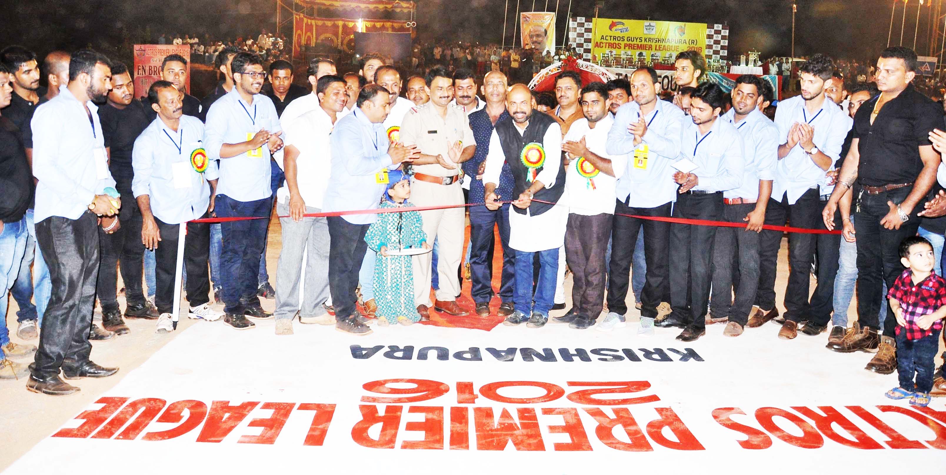 ಆಕ್ಟ್ರಸ್ ಪ್ರೀಮಿಯರ್ ಲೀಗ್ ಕ್ರೀಡಾಕೂಟ