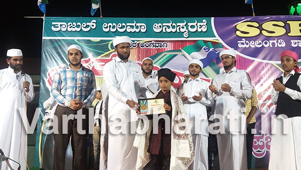 ಮಂಗಳೂರು : ಎಸ್‌ಎಸ್‌ಎಫ್ ಉಳ್ಳಾಲ ಸೆಕ್ಟರ್ನಿಂದ ಸನ್ಮಾನ