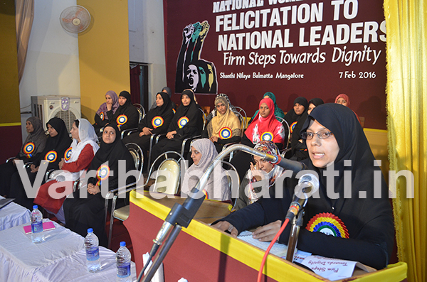 ದೇಶದಲ್ಲಿ ಅಸಹಿಷ್ಣುತೆಯಿಂದ ಮಹಿಳಾ ದೌರ್ಜನ್ಯ ಹೆಚ್ಚಳ:ಶಾಹಿದಾ