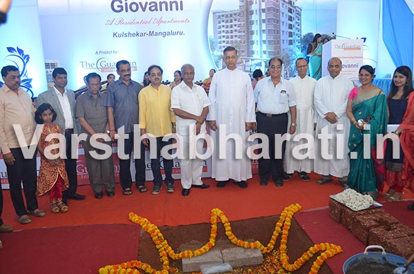 ಮಂಗಳೂರು : ಗಾರ್ಡಿಯನ್ ಇನ್‌ಫ್ರಾಸ್ಟ್ರಕ್ಚರ್‌ನ ಜಿಯೋನಿ ವಸತಿ ಸಮುಚ್ಚಯಕ್ಕೆ ಶಿಲಾನ್ಯಾಸ