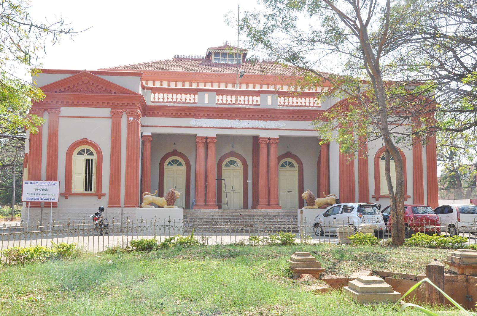 ಮರುಕಳಿಸಲಿದೆಯೇ ಸಾಂಸ್ಕೃತಿಕ ಗತವೈಭವ..?