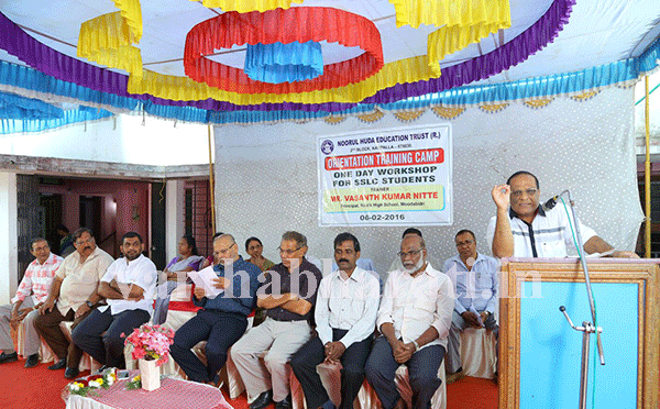 ಕಾಟಿಪಳ್ಳ: ನೂರುಲ್ ಹುದಾ ಶಿಕ್ಷಣ ಸಂಸ್ಥೆಯಲ್ಲಿ ಎಸ್ಸೆಸ್ಸೆಲ್ಸಿ ವಿದ್ಯಾರ್ಥಿಗಳಿಗೆ ಕಾರ್ಯಾಗಾರ