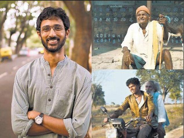 ಕನ್ನಡಕ್ಕೆ ಗೌರವ ತಂದ ತಿಥಿ