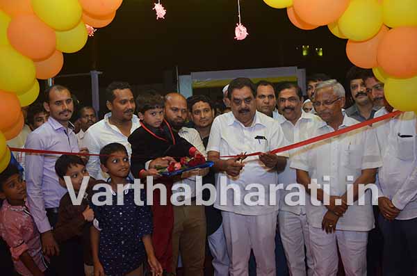 ಮಂಗಳೂರು : ‘ಟೆಂಡರ್ ಫ್ರೆಶ್ ’ ಐಸ್ ಕ್ರೀಂ ಮಳಿಗೆ ಉದ್ಘಾಟನೆ