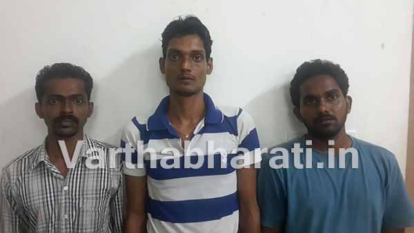 ಮಂಗಳೂರು : ಗಾಂಜ ಸೇವನೆ, ಮೂವರ ಬಂಧನ