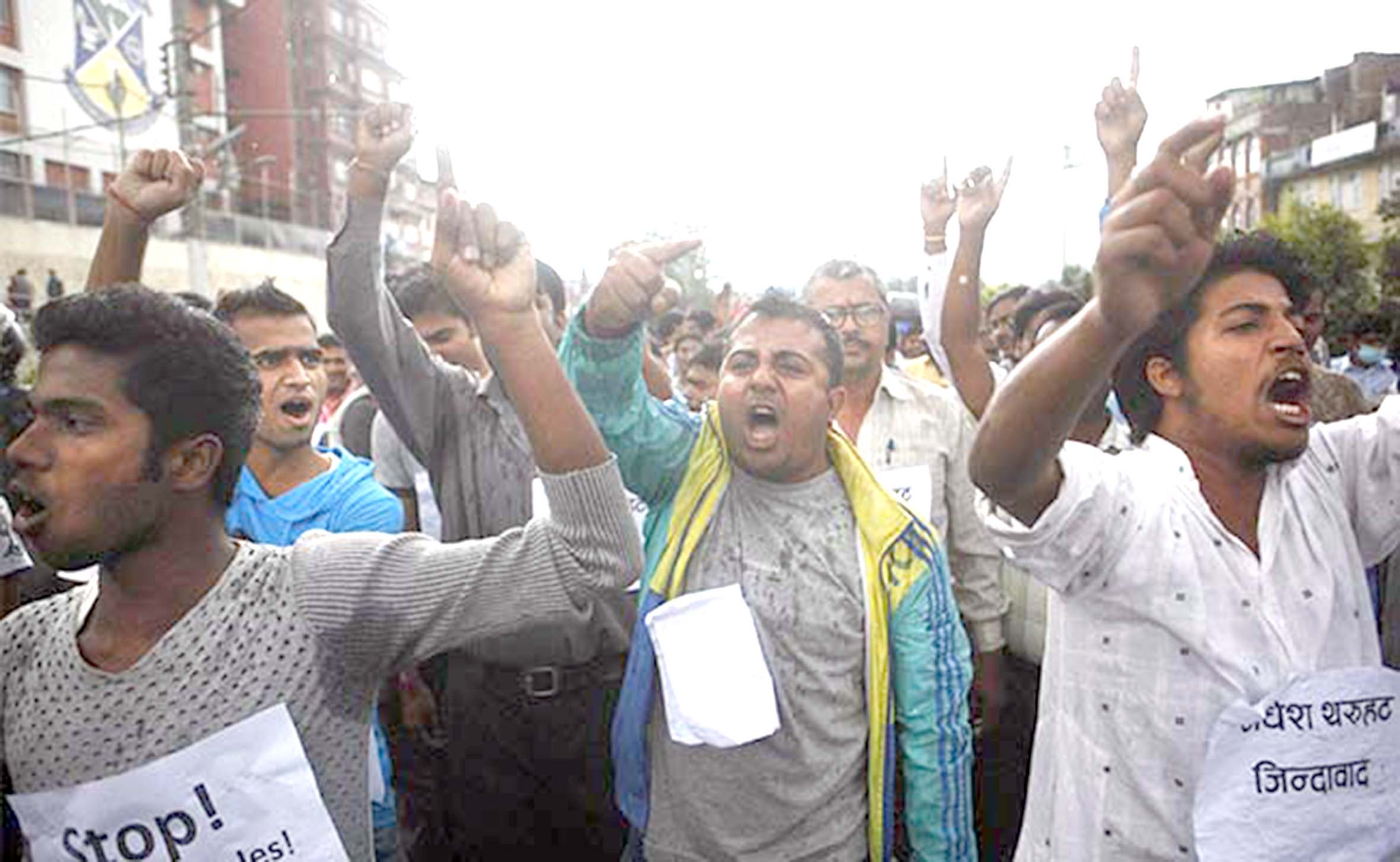 ನೇಪಾಳ: ಮಧೇಸಿಗಳಿಂದ 5 ತಿಂಗಳ ಗಡಿ ಮುತ್ತಿಗೆ ವಾಪಸ್
