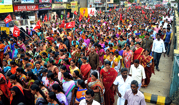 ಕೊಟ್ಪಾ ವಿರುದ್ಧ ಬೀಡಿ ಕಾರ್ಮಿಕರ ರ್ಯಾಲಿ