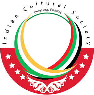 ಸ್ಯಾಮ್ ಕುಟ್ಟಿ ಜೇಕಬ್ ನಿಧನಕ್ಕೆ ಸ೦ತಾಪ ಸೂಚಿಸಿದ ಇ೦ಡಿಯನ್ ಕಲ್ಚರಲ್ ಸೊಸೈಟಿ ಯು.ಎ.ಇ ಕರ್ನಾಟಕ ಘಟಕ.