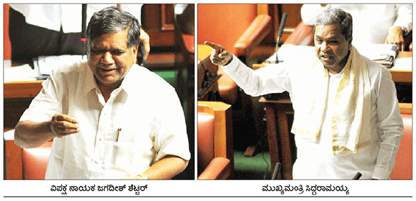 ಕೈಗಡಿಯಾರದ ಸದ್ದಿಗೆ ಸ್ಥಗಿತಗೊಂಡ ಕಲಾಪ