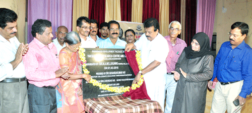 ಕಾಸರಗೋಡು: ಯಕ್ಷಗಾನ ಸಂಶೋಧನಾ ಕೇಂದ್ರ ಉದ್ಘಾಟನೆ