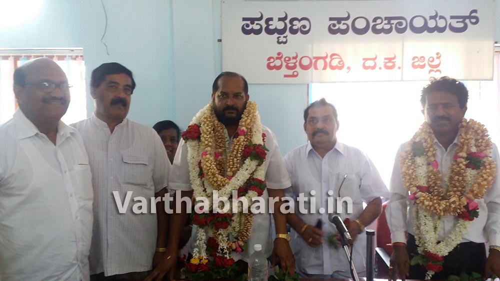 ಬೆಳ್ತಂಗಡಿ: ಪಟ್ಟಣ ಪಂಚಾಯತು ಅಧ್ಯಕ್ಷರಾಗಿ ಕಾಂಗ್ರೆಸ್ ನ  ನಾರಾಯಣ ರಾವ್  ಆಯ್ಕೆ