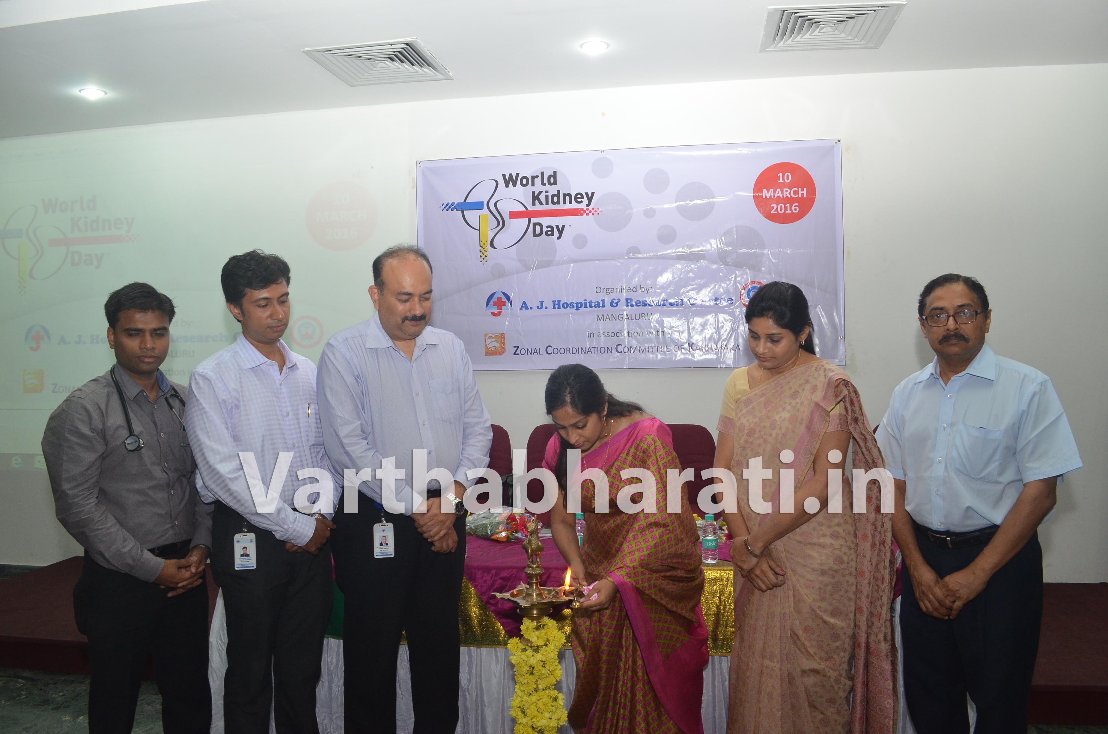 ಮಂಗಳೂರು: ಎ.ಜೆ ಆಸ್ಪತ್ರೆಯಲ್ಲಿ ವಿಶ್ವ ಕಿಡ್ನಿ ದಿನಾಚರಣೆ