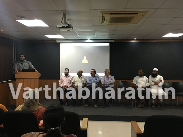 ಕೊಣಾಜೆ: ಪಿ.ಎ. ಕಾಲೇಜಿನಲ್ಲಿ  ಇ-ನ್ಯೂಸ್ ಲೆಟರ್ ಬಿಡುಗಡೆ ಕಾರ್ಯಕ್ರಮ