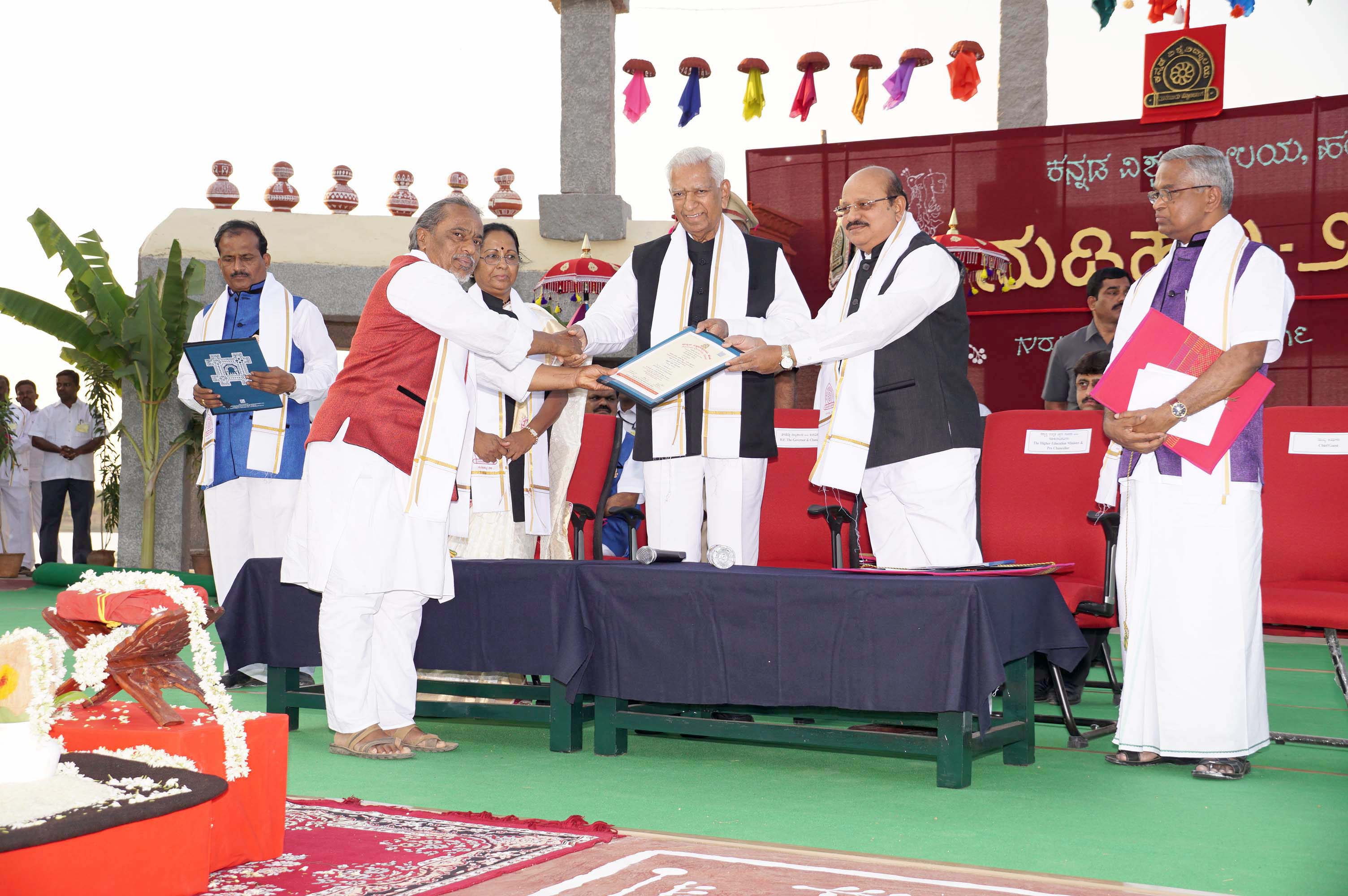 ವಿಶ್ವವಿದ್ಯಾನಿಲಯದ ಸ್ವಾಯತ್ತತೆ ಮೇಲೆ ನಡೆದ ದಾಳಿ: ಡಾ.ಬಿಳಿಮಲೆ