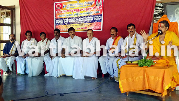 ಪೆರುವಾಜೆ : ಆಮಂತ್ರಣ ಬಿಡುಗಡೆ