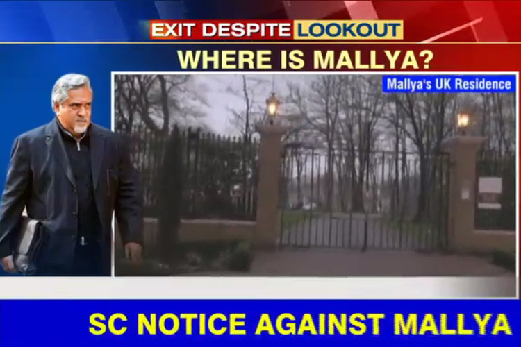 ಮಲ್ಯ ಲಂಡನ್‌ನ ಎಸ್ಟೇಟ್ ನಲ್ಲಿ ಪತ್ತೆ