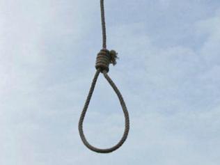 ಜೆಎನ್‌ ವಿವಿಯ ಸಂಶೋಧನಾ ವಿದ್ಯಾರ್ಥಿ ನೇಣಿಗೆ ಶರಣು