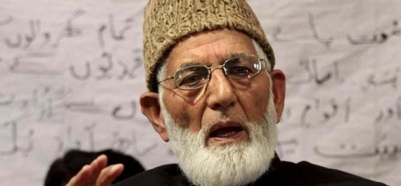 ಪ್ರತ್ಯೇಕತಾವಾದಿ ನಾಯಕ ಅಲಿಶಾಗೀಲಾನಿಗೆ ಹೃದಯಾಘಾತ: ಆಸ್ಪತ್ರೆಗೆ ದಾಖಲು