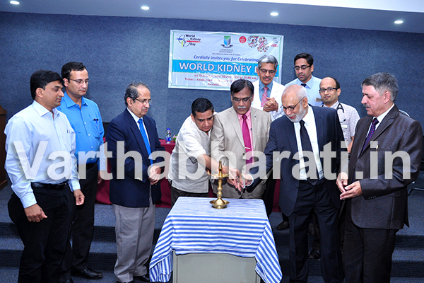 ಮಂಗಳೂರು : ಯೆನೆಪೋಯ ಶ್ವದ್ಯಾನಿಲಯದಲ್ಲಿ ವಿಶ್ವ ಕಿಡ್ನಿ ದಿನಾಚರಣೆ