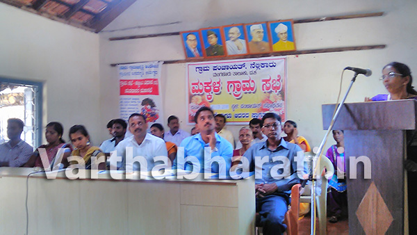 ಮೂಡುಬಿದಿರೆ : ತೊಟ್ಟಿಯಲ್ಲಿ ತುಂಬಿರುವ ಕಸವನ್ನು ವಿಲೇವಾರಿ ಮಾಡಿ, ಮಕ್ಕಳ ಗ್ರಾಮಸಭೆಯಲ್ಲಿ ವಿದ್ಯಾರ್ಥಿಯ ಆಗ್ರಹ