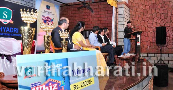 ಸಹ್ಯಾದ್ರಿ ಎಂಜಿನಿಯರಿಂಗ್ ಕಾಲೇಜಿನಲ್ಲಿ ವಿಜ್-ಕ್ವಿಜ್ 2016 ಸ್ಪರ್ಧೆ:ಎಸ್ ಡಿಎಂ ಪ್ರಥಮ, ಅಲೋಶಿಯಸ್ ದ್ವಿತೀಯ