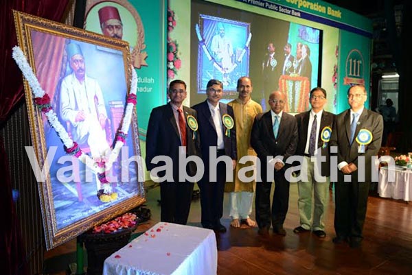 ಮಂಗಳೂರು: ಕಾರ್ಪ್ ಬ್ಯಾಂಕ್‌ನ 111ನೆ ಸಂಸ್ಥಾಪನಾ ದಿನಾಚರಣೆ