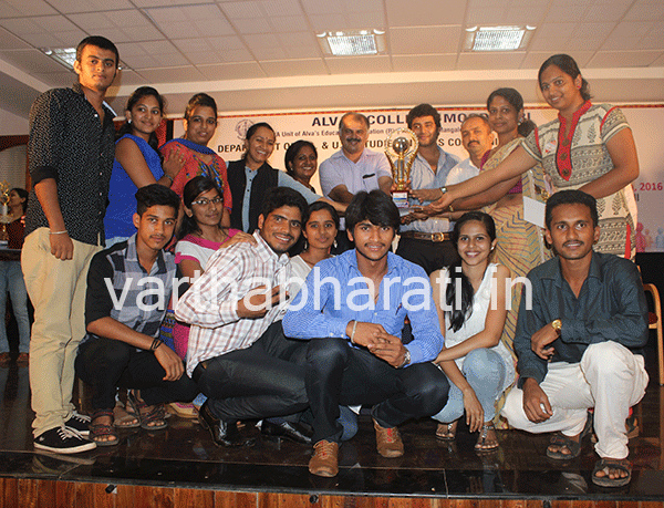 ಆಳ್ವಾಸ್ ಮೀಡಿಯಾ ಬಝ್ ಸಮಾರೋಪ