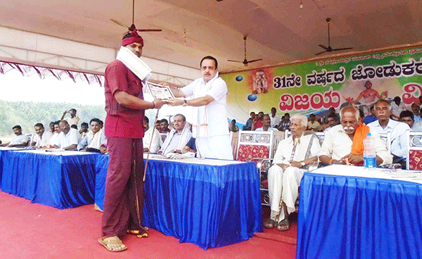 ಕಂಬಳದೊಂದಿಗೆ ನೇತ್ರಾವತಿ ನದಿಯೂ ಉಳಿಯಲಿ: ಸುಂದರ ರೈ