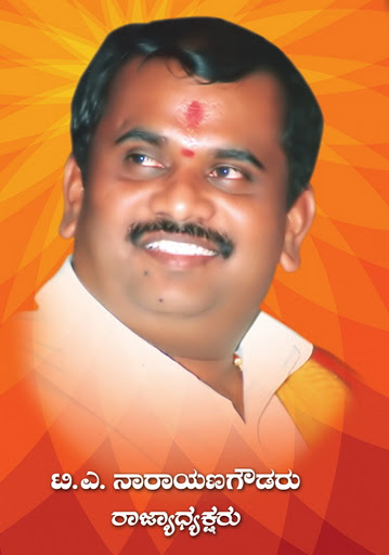 ಎತ್ತಿನಹೊಳೆ ಯೋಜನೆಯ ಬಗ್ಗೆ ವೈಜ್ಞಾನಿಕ ನಿರ್ಧಾರ ಜಾರಿಗೆ ಬರಲಿ:ಟಿ.ಎ.ನಾರಾಯಣ ಗೌಡ