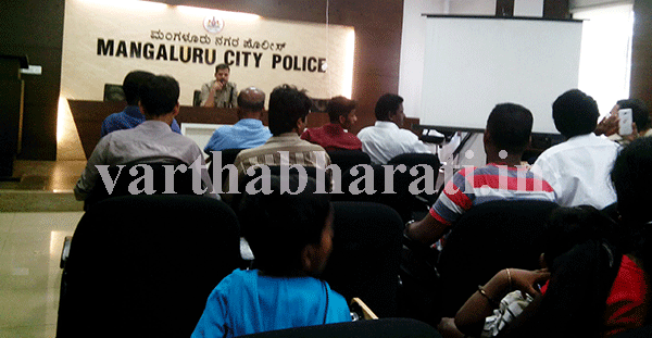 ಸಾಮಾಜಿಕ ಜಾಲತಾಣಗಳಲ್ಲಿ ದಲಿತ ನಿಂದನೆ ಬಗ್ಗೆ ಕಠಿಣ ಕ್ರಮಕ್ಕೆ ಆಗ್ರಹ