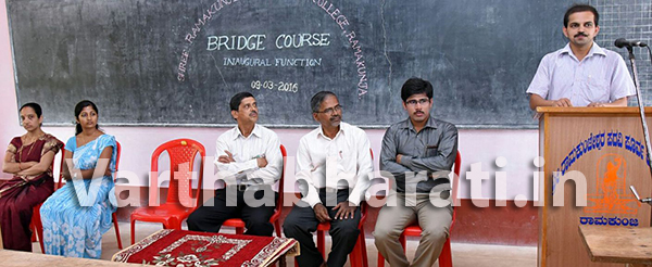 ವಿಜ್ಞಾನ ವಿಭಾಗದ ವಿದ್ಯಾರ್ಥಿಗಳಿಗೆ ನಿರಂತರ ಅಧ್ಯಯನ ಅಗತ್ಯ: ಸತೀಶ್ ಭಟ್