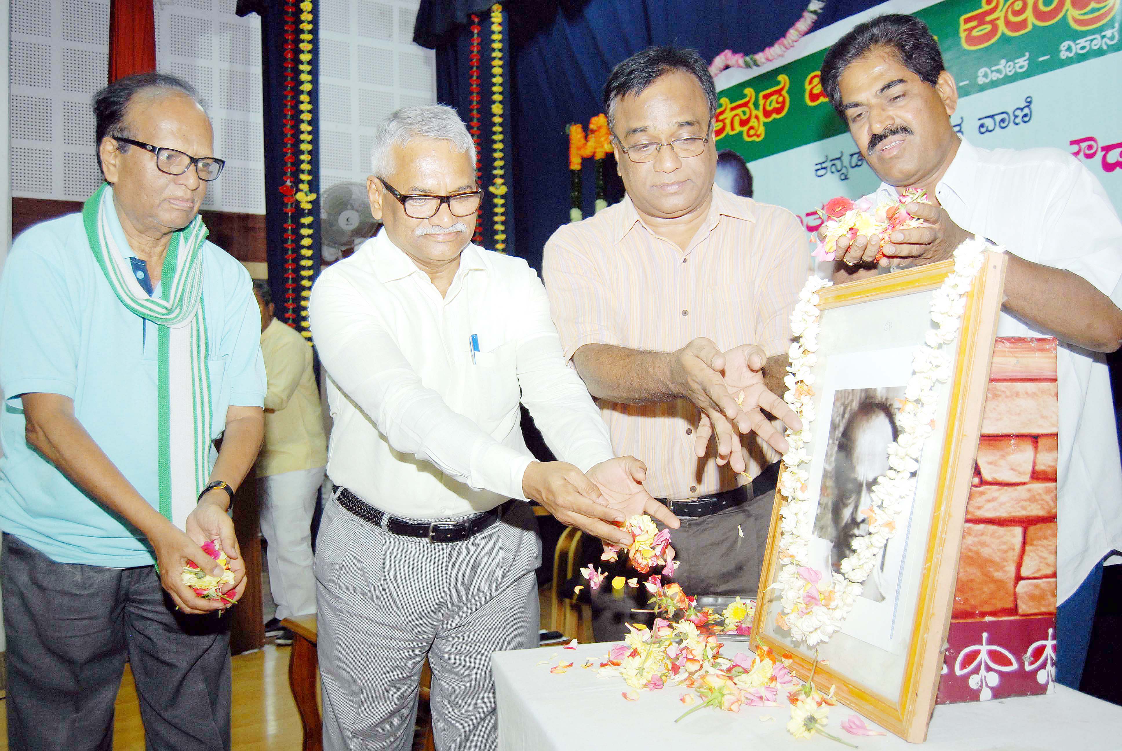 ಶಾಂತವೇರಿ ಗೋಪಾಲಗೌಡರ ಹೆಸರಿನಲ್ಲಿ ಸಂಸದೀಯ ಶಾಲೆ ಸ್ಥಾಪಿಸಲಿ: ರವಿವರ್ಮ ಕುಮಾರ್