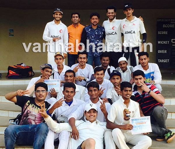 ಭಟ್ಕಳ: ಕಯುಡಿ ವಿಭಾಗೀಯ ಕ್ರಿಕೆಟ್; ಅಂಜುಮನ ಮಹಾವಿದ್ಯಾಲದ ಮಡಿಲಿಗೆ