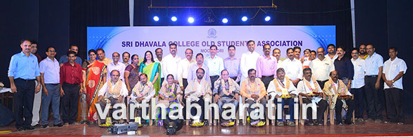 ಮೂಡುಬಿದಿರೆ: ಧವಲಾ ಕಾಲೇಜಿನಲ್ಲಿ ಹಳೆ ವಿದ್ಯಾರ್ಥಿ ಸಂಗಮ