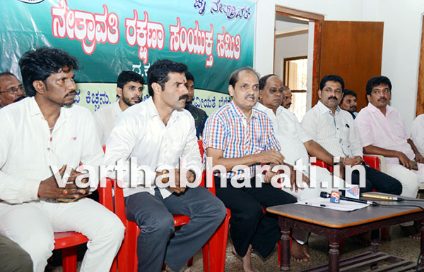 ನೇತ್ರಾವತಿ ರಕ್ಷಣಾ ಸಮಿತಿಯ ನೇತೃತ್ವದಲ್ಲಿ ಮಾ.17ರಂದು ದ.ಕ ಜಿಲ್ಲಾಧಿಕಾರಿ ಕಚೇರಿಯೆದುರು  ಉಪವಾಸ  ಸತ್ಯಾಗ್ರಹ